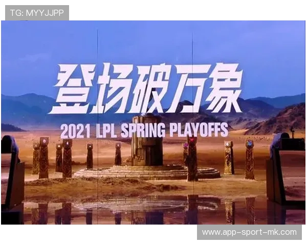 “逆境逆转:那些年度最惊心动魄的反败为胜战役”,逆境翻盘