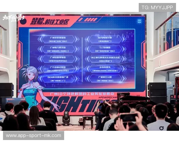 《电竞公益:用游戏连接更广泛的社会责任》,电竞游戏平台